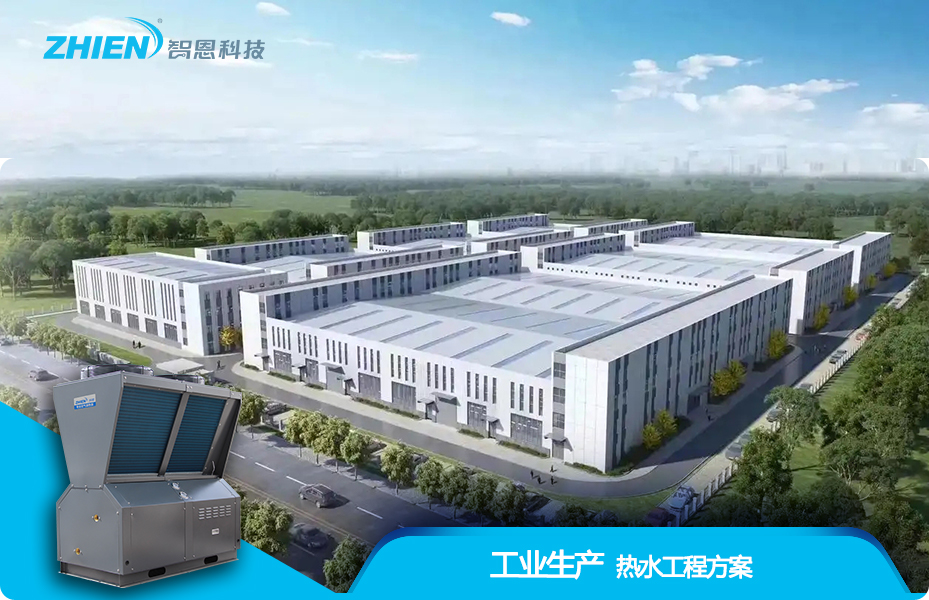 工业生产午夜成人AVAPP解决方案
