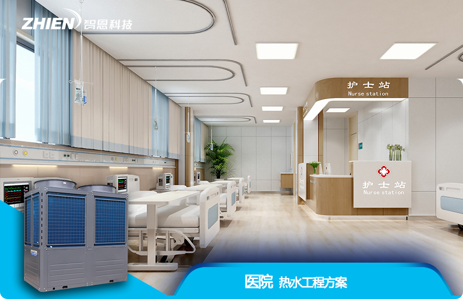 医院午夜成人AVAPP解决方案