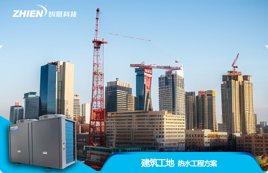 建筑工地午夜成人AVAPP方案