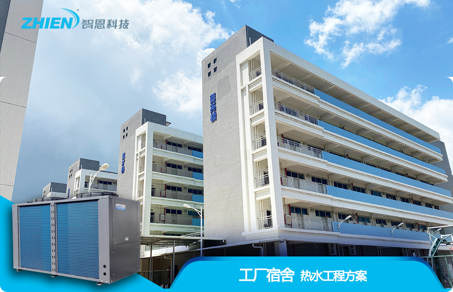 集体宿舍午夜成人AVAPP解决方案