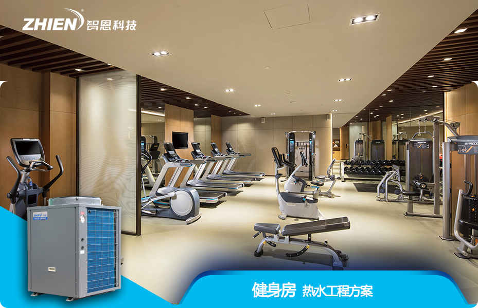 健身房午夜成人AVAPP解决方案