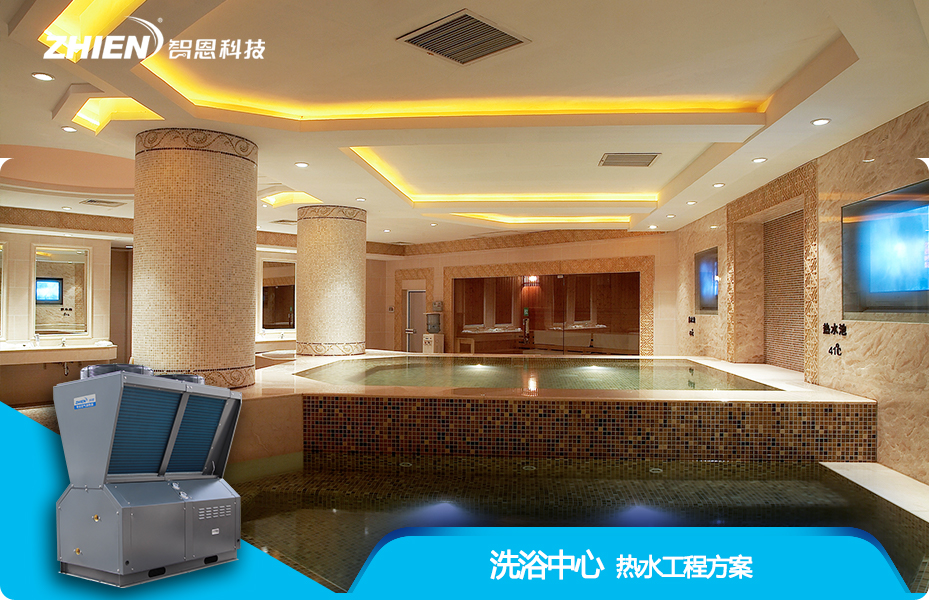 洗浴中心午夜成人AVAPP解决方案