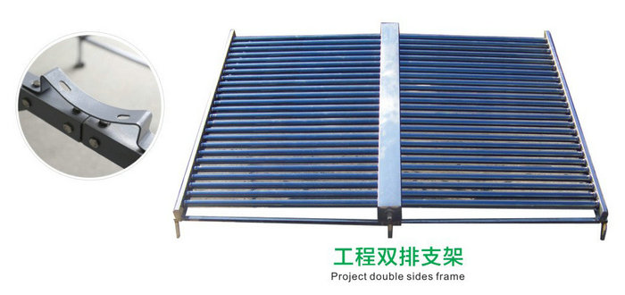 午夜精品在线视频观看太陽能熱水器