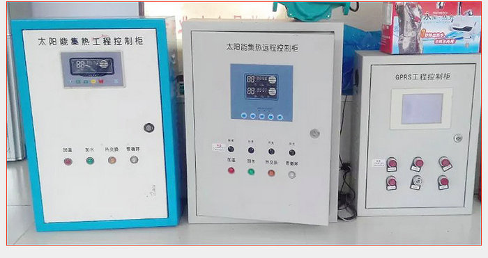 午夜精品在线视频观看太陽能集熱工程控製櫃詳細說明