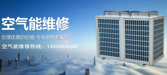 午夜精品在线视频观看午夜性爱福利維修