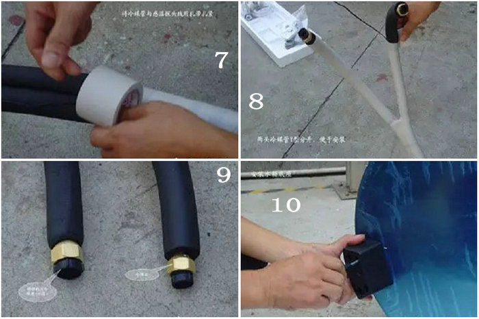 午夜性爱福利熱水器安裝詳細步驟及圖解